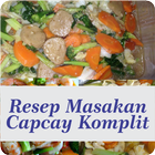 Resep Masakan Capcay Komplit icône