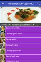 Resep Masakan Capcay Komplit capture d'écran 1