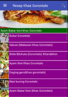 Resep Masakan Khas Gorontalo 海報