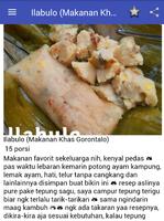 Resep Masakan Khas Gorontalo 截圖 1