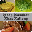 Resep Masakan Khas Kalteng