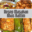 Resep Masakan Khas Kaltim APK