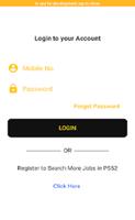 Ps52 Hospitality 스크린샷 2