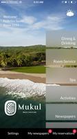 Mukul Resort 截图 1