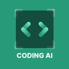 Coding AI ไอคอน