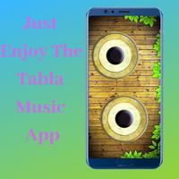 Tabla Music App स्क्रीनशॉट 1