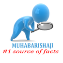 Muhabarishaji || #1 source of facts APK