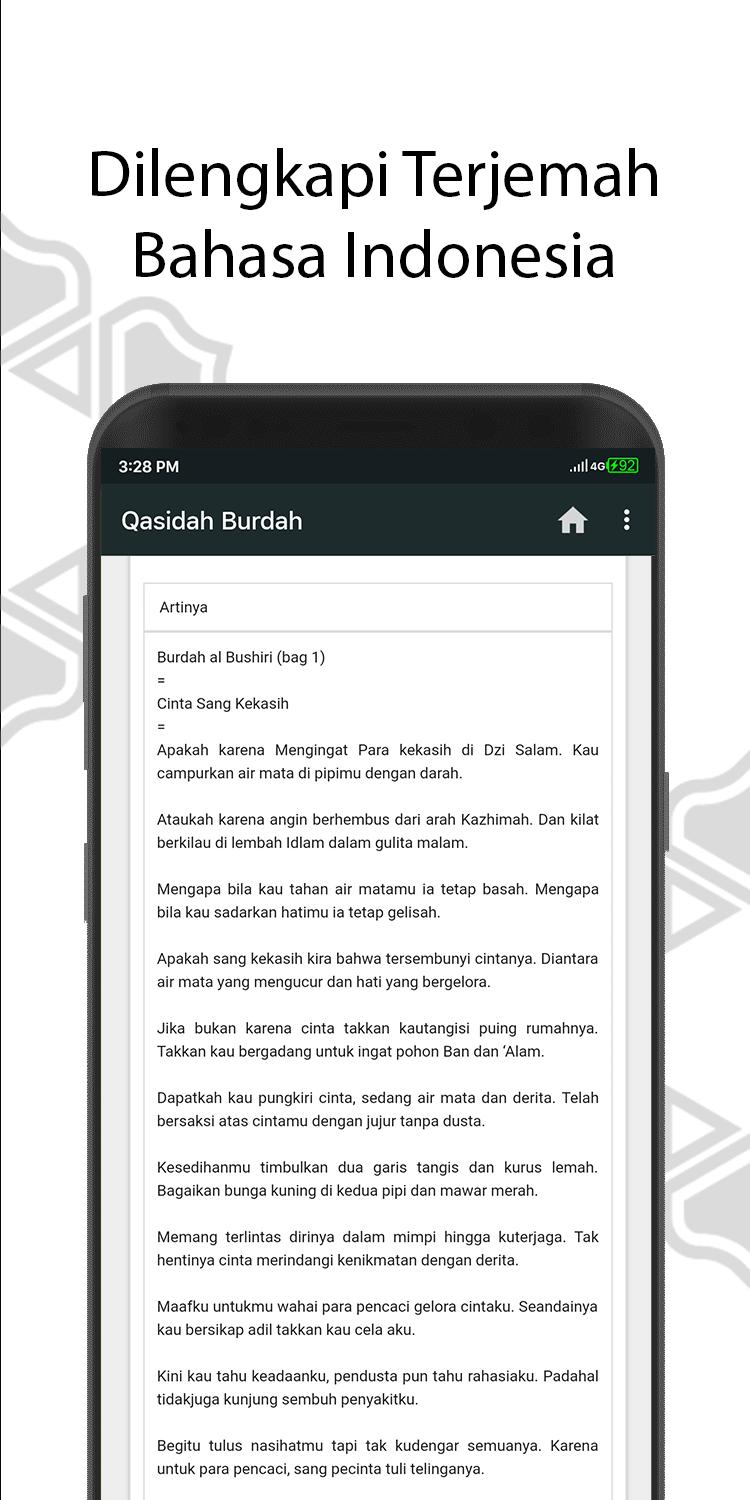Download Sholawat Burdah Lengkap Download Sholawat Burdah Lengkap