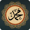 Rawi Qasidah Burdah APK