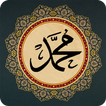 Kitab Rawi Maulid Al-Barzanji