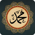 ”Kitab Rawi Maulid Al-Barzanji