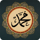 Kitab Rawi Maulid Al-Barzanji 아이콘