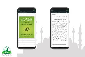 mySimtudduror - Maulid Simtudduror Lengkap capture d'écran 3