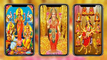 Hindu God Wallpaper HD 포스터