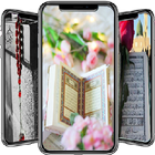 Quran Wallpapers hd Offline icône