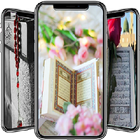 Quran Wallpapers hd Offline 图标