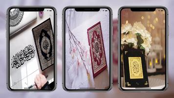 Quran Wallpapers hd Offline Affiche