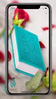 Quran Wallpapers hd Offline ภาพหน้าจอ 1