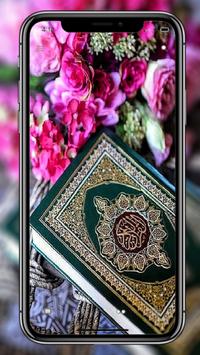 Quran Wallpapers hd Offline screenshot 2