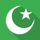 Muhammad - muslim app icône