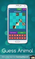 Guess The Animal, Guessing Game screenshot 3