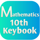 10th class math exercise solved key book icône