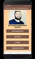 Гулистони Хирад - Муҳаммадиқбо ảnh chụp màn hình 2