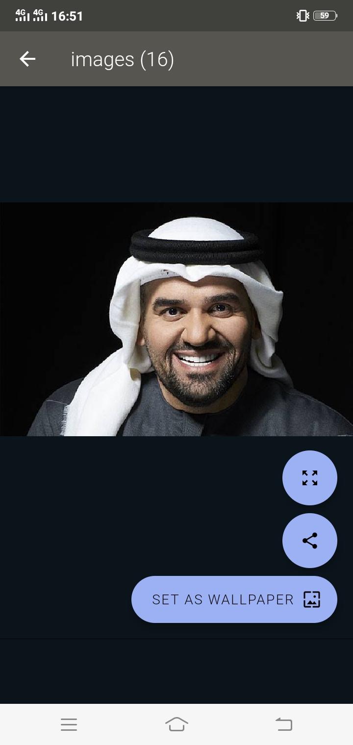 Hussain Al Jassmi Mp3 APK for Android Download