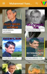 Muhammad Yusuf she'rlari アプリダウンロード