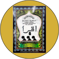 Buku Iqra Jilid 6