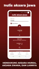 Nulis Aksara Jawa Ketik & Baca XAPK download