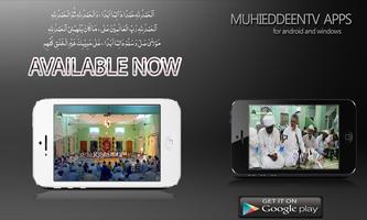 Muhieddeentv تصوير الشاشة 2