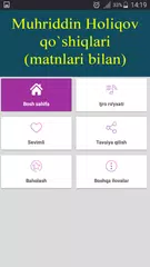 Muhriddin Holiqov qo'shiqlari APK Herunterladen