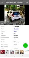Продажа авто в Узбекистане captura de pantalla 3