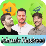 Islamic Nasheed Songs Offline