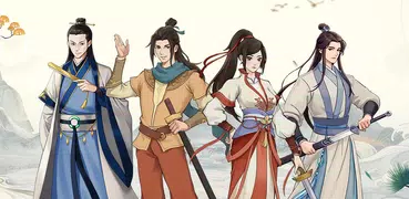我也是大俠