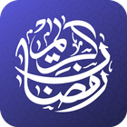My Ramadan Planner icon