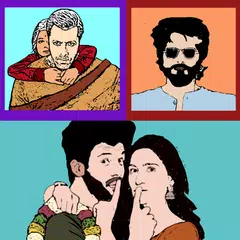 Bollywood Movies Guess - Quiz APK Herunterladen