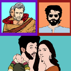 Bollywood Movies Guess - Quiz-icoon