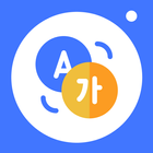 Camera Translator アイコン