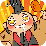 桃園小鎮：經營自己的小鎮