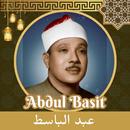 APK Abdul Basit Quran Mp3 - Full