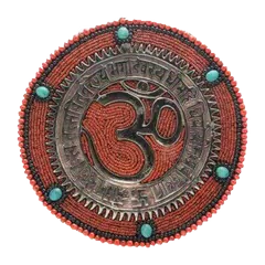 Gayatri Mantra (HD audio) Icon