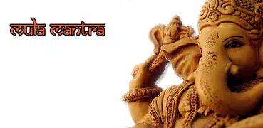 Ganesh Mantra Package HD Songs