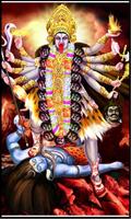 Jai Kali Maa bài đăng