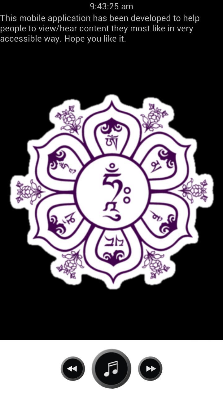 Om Mani Padme Hum Hd Audio For Android Apk Download