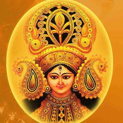 Mahishasura Mardini Stotram HD APK for Android – Download Mahishasura Mardini Stotram HD APK Latest Version from Mahishasura Mardini Stotram HD APK for Android – Download Mahishasura Mardini Stotram HD APK Latest Version from