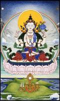 Avalokiteshvara의 만트라 (HD) 포스터