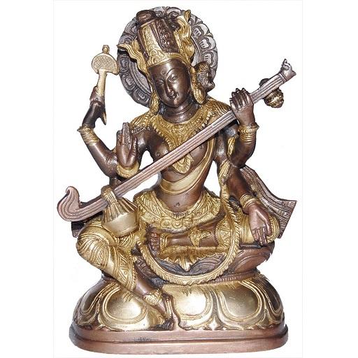 Saraswati Mantra (HD áudio)