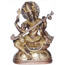 Mantra Saraswati (HD audio) aplikacja